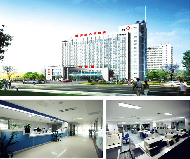 潛山縣人民醫院智能化