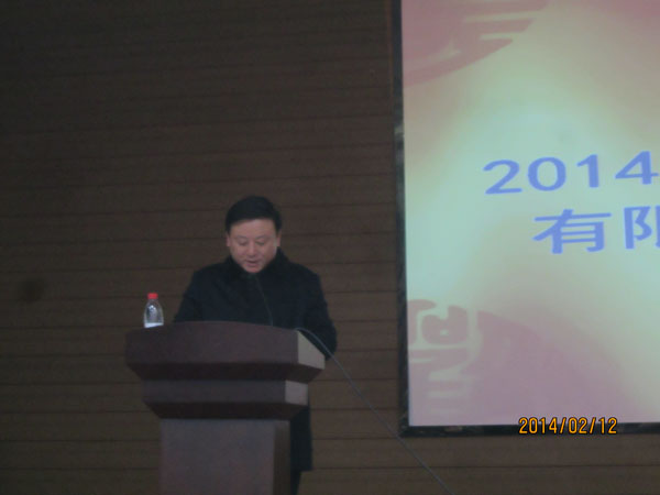 2014　新春迎新大會朱總發言